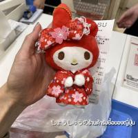 ราคา ของแท้จากญี่ปุ่น Sanrio ตุ๊กตา Kitty My Melody ชุดกิโมโน ยืนได้ น่ารัก ของสะสม ของแขวน ส่งฟรี (24963188440)