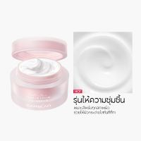ราคา CARSLAN ALL STAR TONE UP CREAM 50g ครีมโทนอัพที่ช่วยปรับสีผิวให้สว่างขึ้นทันที เนื้อบางเบา บำรุงผิวหน้า (24924667747)