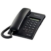 ราคา แท้ 100 Panasonic รุ่น KX T7703 รุ่นอัพเกรดKX T7709x โทรศัพท์บ้าน โทรศัพท์มีสาย โทรศัพท์สำนักงาน (24832776219)