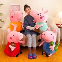 ราคา Peppa George Pig ตุ๊กตา ของเล่น ตุ๊กตาตัวใหญ่ๆ ตุ๊กตาน่ารักๆ ของเล่น ตุ๊กตา ตุ๊กตาน่ารัก ตุ๊กตาหมู ผ้านุ่มอ่อน ของขวัญวันเกิด ของเล่นเด็ก 40cm (14384631531)