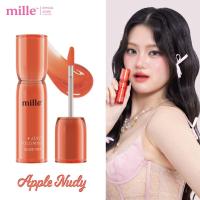 ราคา Mille Juicy Voluming Gloss Tint มิลเล่ ลิป กลอส ทินท์ 3 8g (25176888974)