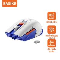 ราคา Basike เมาส์ เม้าส์แบบมีสาย ไร้สาย 2 4G Bluetooth 4 0 5 0 Wireless Mouse 6D 800 1200 1600DPI RGB Gaming Mouse (25656418346)