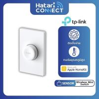 ราคา TP Link Tapo S200D Smart Dimmer Switch สวิตซ์สวิตช์ไฟไร้สาย (22848869781)