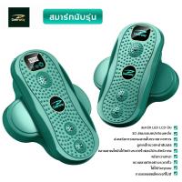 ราคา POVIT จานหมุนลดพุง 120kg จานหมุนเอวเอส การนับแคลอรี่แบบอิเล็กทรอนิกส์ รุ่นมีเชือกดึง จานทวิสหมุนเอว (22313109355)