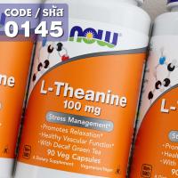 ราคา แอล ธีอะนีน L Theanine 100 MG 200 MG by NOW FOODS Authentic Made in USA (23617651931)