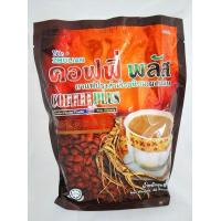 ราคา Zhulian Coffee Plus กาแฟซูเลียน คอฟฟี่พลัส ขนาดบรรจุ 40 ซอง (455088060)