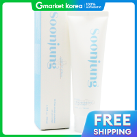 ราคา Etude SoonJung อิมัลชั่นเติมความชุ่มชื้น สูตรปราศจากสาร 10 ชนิด 130 มล (25245681108)