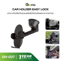 ราคา Gizmo ที่วางมือถือในรถ แท่นวางโทรศัพท์ในรถยนต์ ติดคอนโซล และกระจกหน้า รุ่น GH 037 (10898298798)