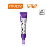 ราคา SOME BY MI Retinol Intense Advanced Triple Action Eye Cream 30ml (25024340132)