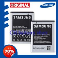 ราคา แบตเตอรี่ Samsung Galaxy Young Battery Fit S5360 Y Pro B5510 Wave S5380 Model EB454357VU 1200mAh มีประกัน 6 เดือน (18412519947)