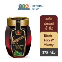 ราคา Langnese แลงนีส น้ำผึ้งแบล็คฟอเรส 375 กรัม Black Forest Honey 375g Exp 18 Apr 2027 (25284484492)