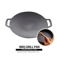 ราคา HOMFUL กระทะเหล็กหล่อ BBQ Grill Pan กระทะแคมป์ปิ้งเหล็ก กระทะย่างเนื้อ กระทะปิ้งย่างเกาหลี กระทะแคมป์ปิ้ง camping ถาดย่าง กระทะบาร์บีคิว กระทะเหล็กหล่อ กระทะย่าง กระทะปิ้งย่าง ขนาด 30cm OT0198 (169421