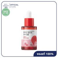 ราคา ROUND LAB CAMELLIA DEEP COLLAGEN FIRMING AMPOULE 30ml (24957563590)