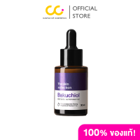 ราคา The Skin Collection Bakuchiol Serum 30ml เดอะ สกิน คอลเลคชั่น เซรั่มบาคูชิออล บำรุงผิวหน้า (23314065590)