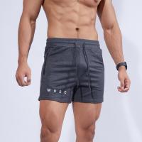 ราคา Musculo slim fit gym shorts MUSC SS21 กางเกงยิมขาสั้นเหนือเข่า ทรงสลิมฟิต (18767798262)