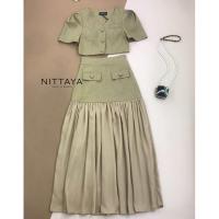 ราคา NITTAYA D2635 ชุดเซตเสื้อครอปแขนสั้นกระดุมหน้ากระโปรงยาวระบายพริ้วแต่งกระเป๋าหน้า เรียบหรูดูแพงผู้ดีทรงสวย ใส่เที่ยว ออกงาน ดินเนอร์ คาเฟ่ งานมงคล (23787232231)