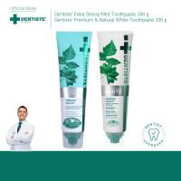 ราคา แพ็คคู่สุดคุ้ม Dentiste Extra Strong Mint Toothpaste 100 g Dentiste Premium Natural White Toothpaste 100g (25145753455)