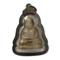 ราคา สุ่มของแถม เก็บเงินปลายทาง จี้ จี้พระ จี้พระหลวงพ่อเงิน พระรูปหล่อหลวงพ่อเงิน วัดบางคลาน พร้อมเลี่ยมกรอบเงินแต่งเก่า (13681967776)