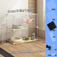 ราคา คอกน้องแมว คอกกรงสัตว์เลี้ยง DIY คอกกรงแมวและสุนัข กรงหมา ประกอบง่าย ทนนาน จัดเก็บสะดวก กรงแมวราคาถูกๆ (23895552019)