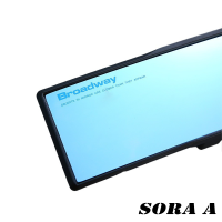 ราคา กระจกมองหลัง BroadWay ขนาด 145 270 147 300 mm เลนส์ฟ้าตัดแสงพร้อมเลนส์โค้ง Cortex เพื่อการมองเห็นที่คมชัดและปลอดภัย (24142921497)
