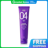 ราคา Amos Professional Curling Essence 2X เอสเซนส์จัดแต่งผม 150 มล (25259307420)