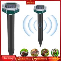 ราคา Chinatera Malll Solar Outdoor Cat Squirrel Repellent ultrasonic Animal Repeller Animal Deterrent Dogs Dogs Deterrent เพื่อการป้องกันฟาร์ม (24962579741)