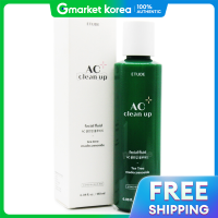 ราคา Etude โลชั่น AC Clean Up ฟลูอิด ทีทรี 180 มล (25245689190)