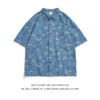ราคา เสื้อเชิ้ตยีนส์แขนสั้นลายดอกไม้สำหรับผู้ชาย ดีไซน์สไตล์เกาหลี เสื้อเชิ้ตชายหาดสำหรับวันหยุด ทรงหลวม สไตล์ฤดูร้อน (24599258512)