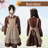 ราคา พร้อมส่งร้านไทย สำหรับเด็ก ชุดชาวบ้านย้อนยุค ชุดเมด ชุดการแสดงนิทาน ละครเวที (24776862187)