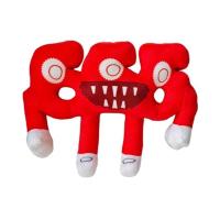 ราคา 25cm New Steal A Brainrot Sammy Jandel Strawberry Elephant Plush Doll Anime Peripherals Toy Halloween Christmas Gift (25396514245)