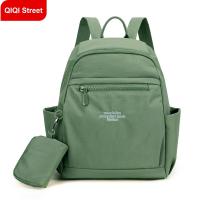 ราคา กระเป๋ากระเป๋าเดินทางผู้หญิงคลาสสิกใหม่กระเป๋าเป้สะพายหลังหลายช่องแบบลำลองสำหรับผ้าไนล่อนกันน้ำ (24883898638)