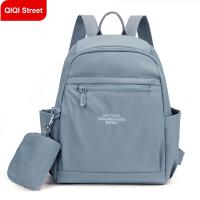 ราคา กระเป๋ากระเป๋าเดินทางผู้หญิงคลาสสิกใหม่กระเป๋าเป้สะพายหลังหลายช่องแบบลำลองสำหรับผ้าไนล่อนกันน้ำ (24883898636)