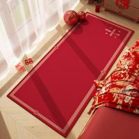 ราคา พรมปูพื้นห้องนอนลายแต่งงานสีแดง สำหรับห้องนอนหลัก ข้างเตียง ปลายเตียง ผ้าคลุมเตียง พรมปูพื้นงานแต่งงาน ของตกแต่งบ้านในเทศกาล (25007270505)