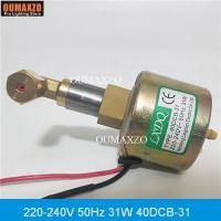 ราคา OMZ 40DCB 31 220V 240V 31W 110V 120V 18W pump 400W 900W 1200W 1500W 3000W stage Fog Smoke snow hazer machine 40DCB 31W oil pump (24562237650)