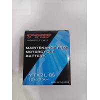 ราคา แบตเตอร์รี่แท้ ยี่ห้อTTW รุ่น YTX7 L BS (24274376904)