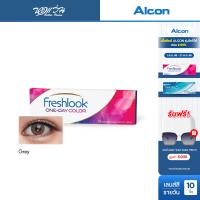 ราคา Alcon Freshlook One Day Color สี Pure Hazel รายวัน คอนแทคเลนส์สี ออลคอน จำนวน กล่อง 10 ชิ้น (15414532303)
