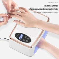 ราคา Lanna เครื่องอบเล็บเจล LED 81ดวง 380W จัดส่งทันที แห้งเร็ว3วิ อบสีเจลทุกชนิด แสงสีแดงไม่ทำให้มือดำ (25465428593)