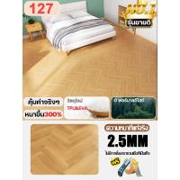 ราคา 40 ตารางเมตร ขนาดใหญ่พิเศษ กระเบื้องยางปูพื้น กระเบื้องยางแบบม้วน หนา 1 8 มิล 2 2 มิล กว้าง 2เมตรยาว 1 เมตร ราคา ต่อ เมตร กระเบื้องยาง PVC เสื่อน้ำมันหนา (24786001038)