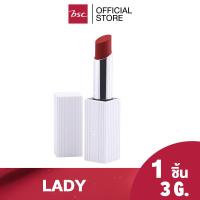 ราคา BSC AUTHENTIQ BIO GLOW UP GLOSSY LIP บีเอสซี ออเธนทิค ไบโอ โกลว์ อัพ กลอสซี่ ลิป ลิปโกลว์ฉ่ำกลอส Lip Gloss เนื้อบางเบา มอบสัมผัสเนียนนุ่ม พร้อมประกายฉ่ำวาวให้ริมฝีปากดูสดใสมีชีวิตชีวา (25284378525)