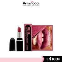 ราคา MAC Maximal Matte Lipstick 1 7g 608 MEHR กล่องมีตำหนิ ไม่มีผลต่อการใช้งาน ลิปสติกสีชมพูกุหลาบตุ่น ๆ ที่เหมาะกับสาว ๆ โทนสีผิวเย็น (25322579163)
