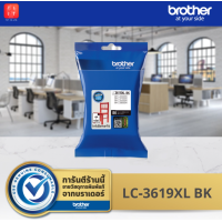 ราคา Brother Ink Cartridge LC 3619 XL BK LC 3619XLC LC 3619XLM LC 3619XLY ของแท้100 (12326515349)