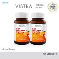 ราคา VISTRA IMU PRO Bio Vitamin C 1000mg 30 Tabs วิสทร้า ไอมู โปร ไบโอ วิตามินซี 1000 มก ใหม่ วิสทร้า ไอมู โปร ไบโอ วิตามินซี 1000 มก 30 เม็ด (25147572432)