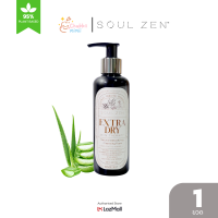 ราคา 1 ขวด Soul Zen สูตร ผิวแห้ง Extra dry skin คลีนซิ่งโฟม โซลเซน ออร์แกนิค ขนาด 200ml กดรับคูปองส่งฟรี (24616584560)