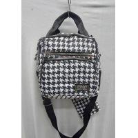 ราคา พร้อมส่งทันที จากไทย InHouse888 กระเป๋า MiniGirl รุ่น MG024 Cross Body สะพายได้ จุของได้เยอะ ขนาดกำลังน่ารัก (24679182313)