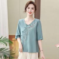 ราคา QIAOXIZI เสื้อผ้าฝ้ายลินินแขนยาวเจ็ดส่วนหลวมปักลายแฟชั่นสำหรับฤดูร้อน (25034296618)