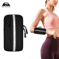 ราคา UPGREE กระเป๋ากระเป๋ารัดต้นแขนสะท้อนแสงสำหรับออกกำลังกายกระเป๋าคล้องแขนผ้ารัดแขนแบบสปอร์ตกระเป๋ากีฬากระเป๋ารัดต้นแขนถุงใส่ของรัดแขนวิ่งกระเป๋าโทรศัพท์มือถือกันน้ำสำหรับกีฬากลางแจ้งออกกำลังกายกายบริหาร