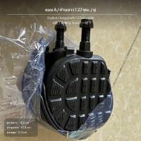 ราคา ชุดบันไดจักรยาน สำหรับปั่นออกกำลังกาย บันไดเท้าจักรยาน อุปกรณ์เสริมป้องกันลื่นสำหรับการฟื้นฟู สีดำ สายรัดปรับได้ แกนกลางเหล็กคาร์บอนสตีลแข็งแรงทนทาน (25042715974)