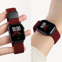 ราคา YOUSIDUN สายนาฬิกาทอแม่เหล็กสำหรับ Apple Watch S8 S7 (25059319384)