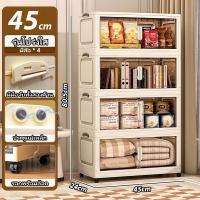 ราคา ตู้ลิ้นชักพลาสติก ABCBEAR กันน้ำ หลายชั้น มีฝาปิด สะพานขวาง รั้วลิ้นชัก วางซ้อนได้ ความจุ 250KG หนา ใช้งานได้ทั้งในและนอกบ้าน (24473362437)