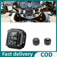 ราคา YIBAR M5 Motorcycle TPMS Wireless Motorbike Motorcycle Tyre Pressure Monitoring Alarm System With 2 External Sensors 5 Alarm Methods (24577867651)